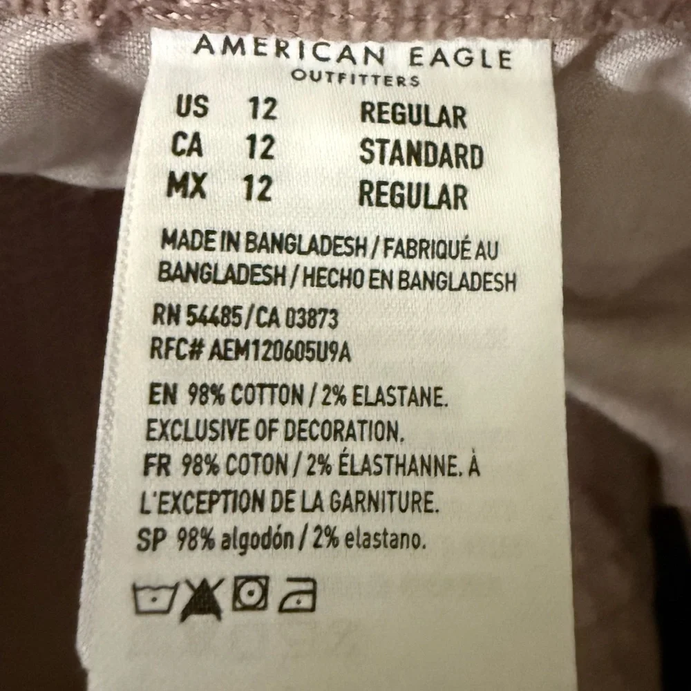 American Eagle Taupe/Mauve  Stretch Corduroy Pants size 12 - Picture 3 of 9